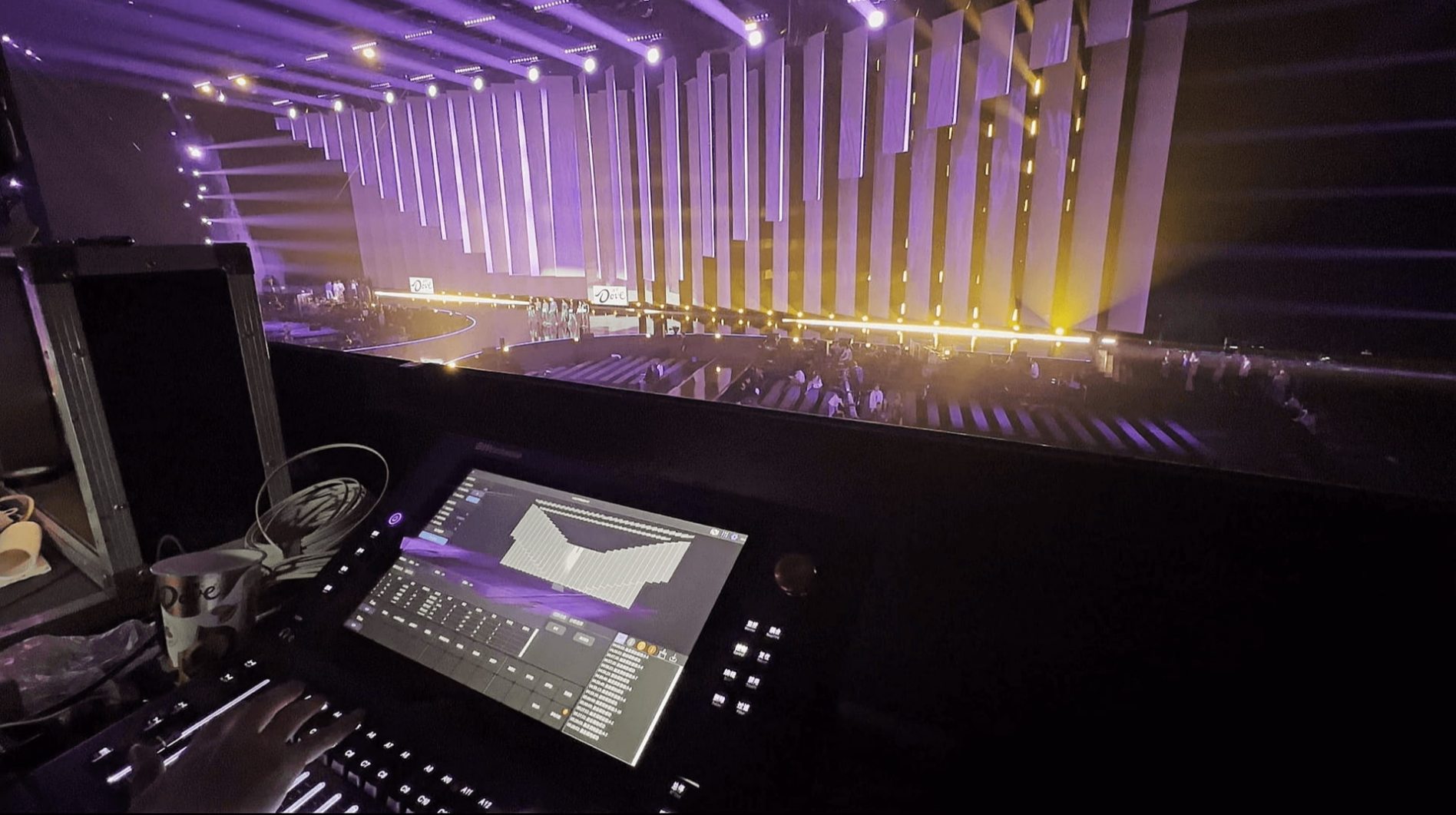 motion control console