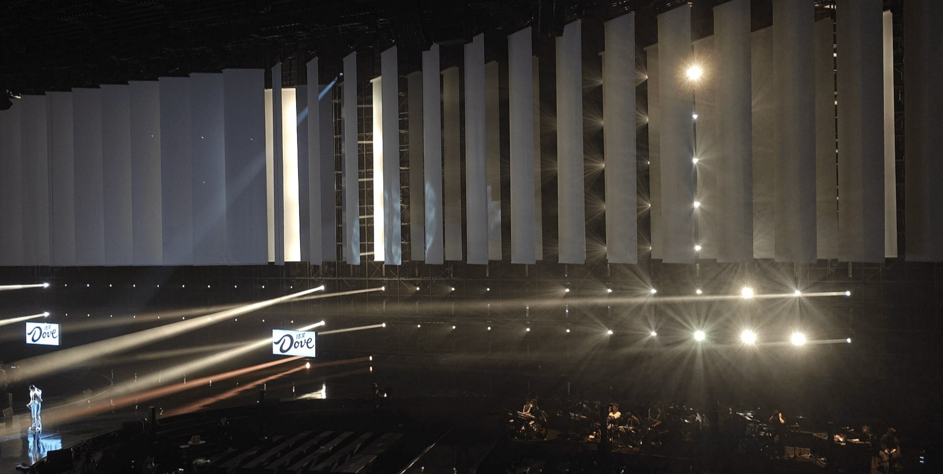 stage lighting rigging