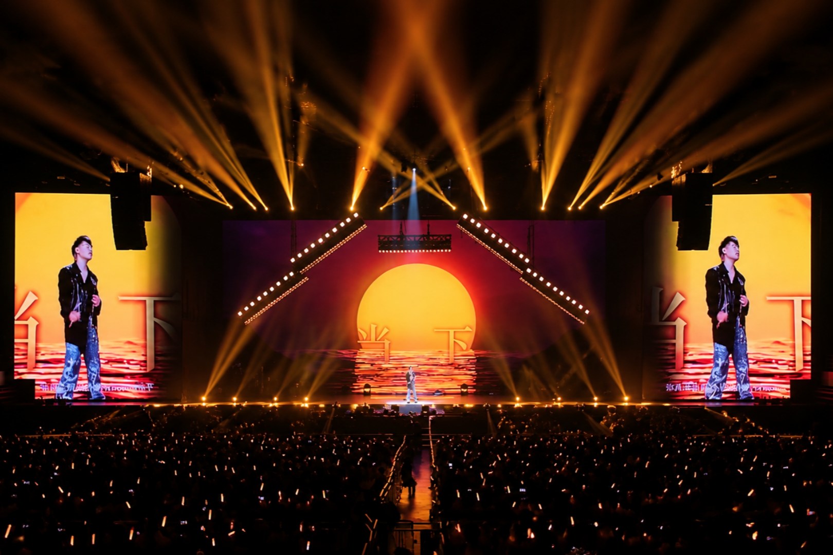 Kinetic lighting