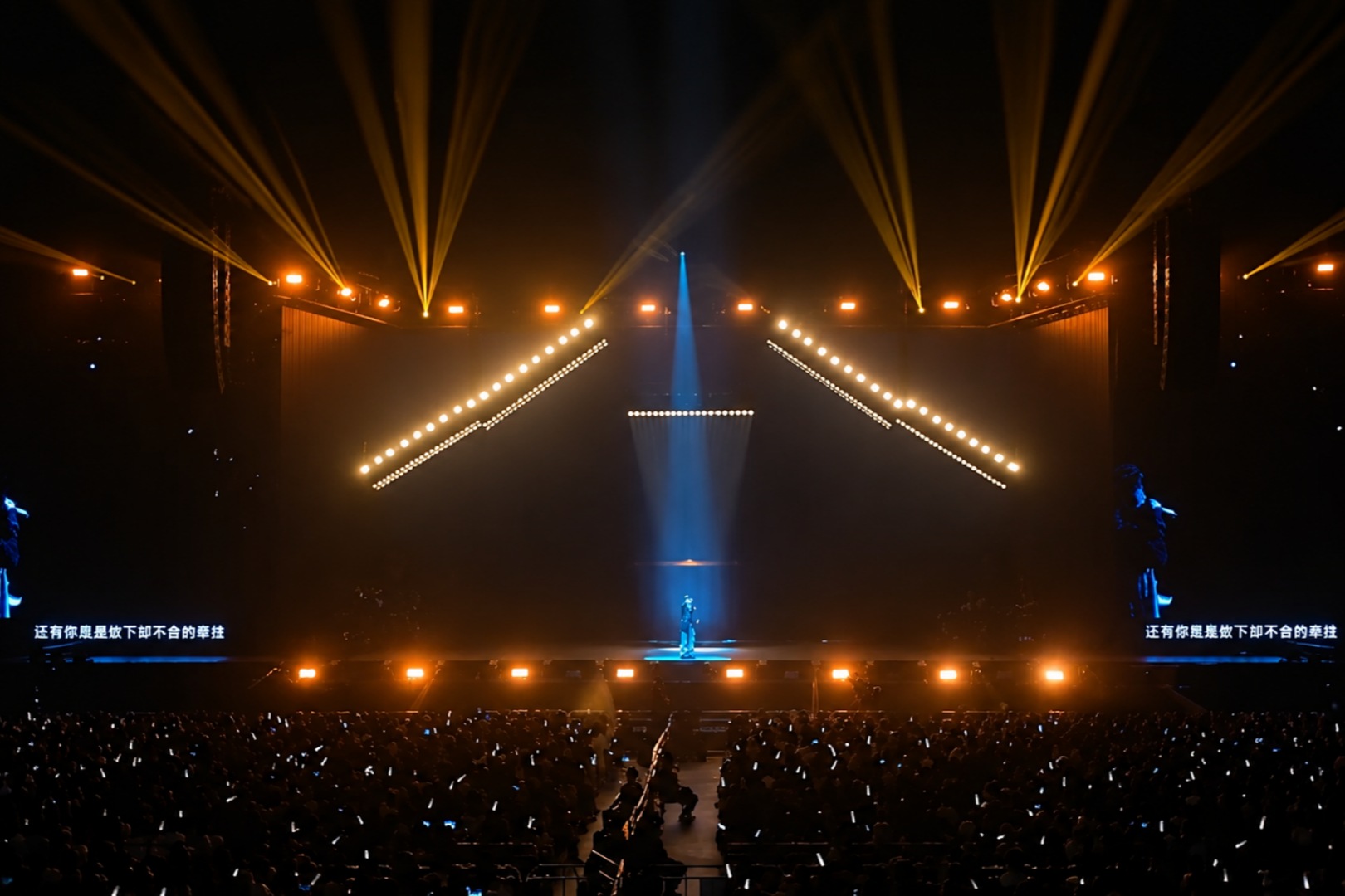 Motorized lighting rigs